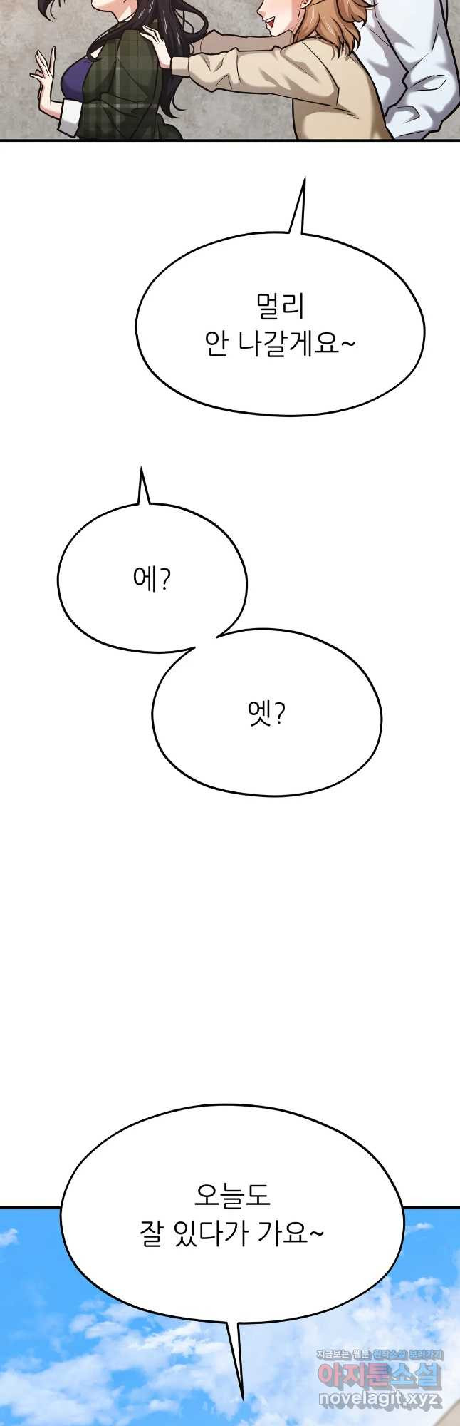 1666322538227g36kf521vef.jpeg
