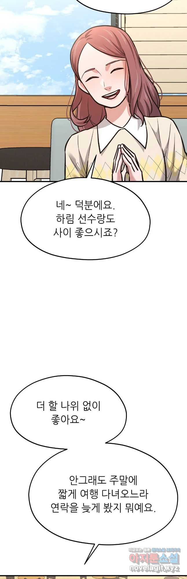 1666322585284uji6csjfxml.jpeg