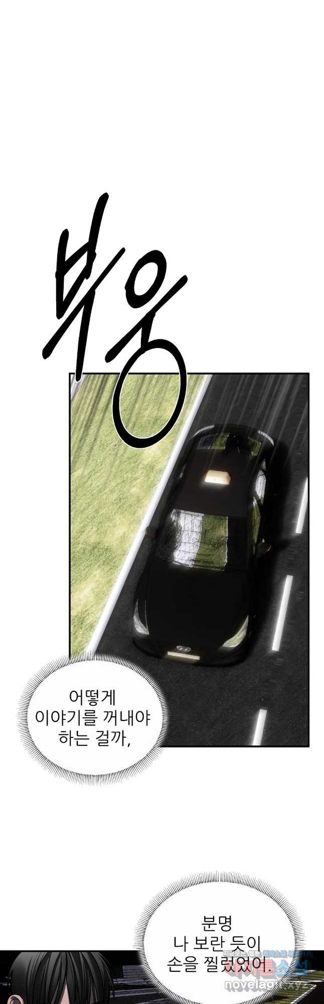 1666322742351h8hrzlkf7o.jpeg