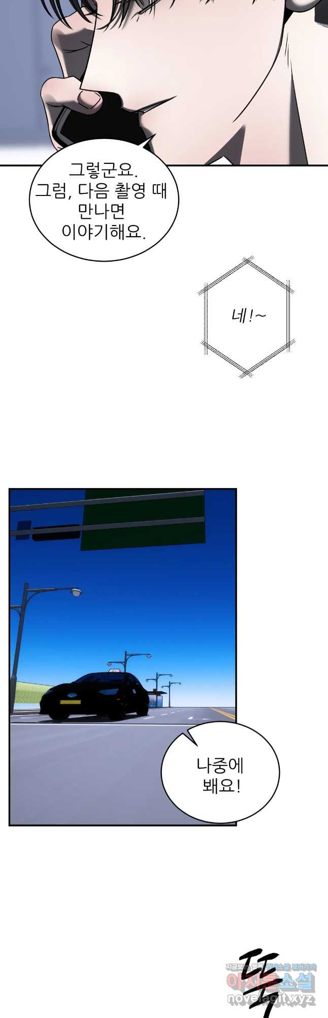 16663227435726r23coml5oh.jpeg