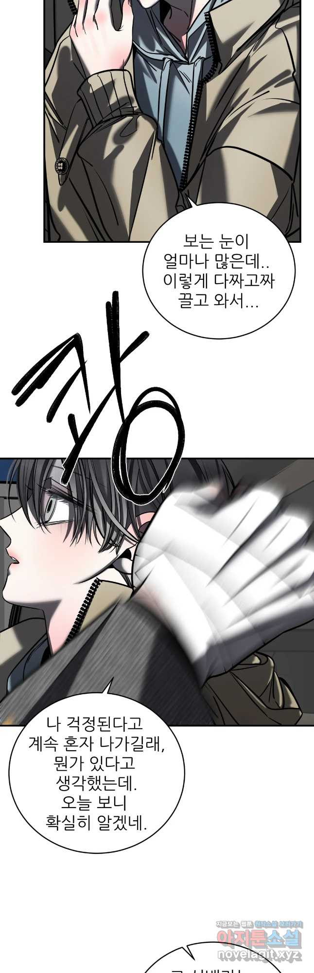 1666322753186oc6iu4ud86d.jpeg