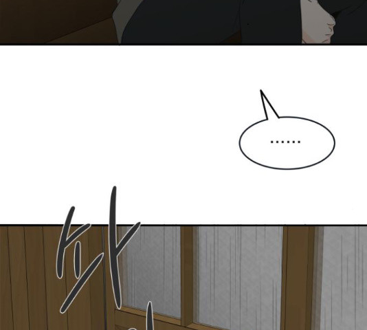 16663239668253oc6zmvgmph.jpeg