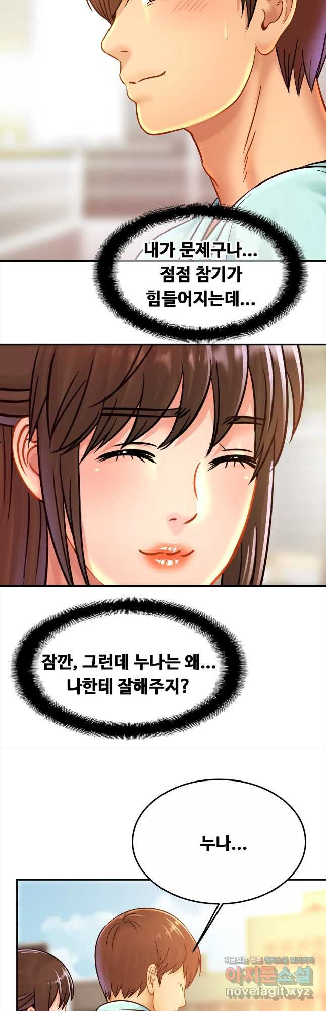 1666320942938k1dn99su4k.jpeg