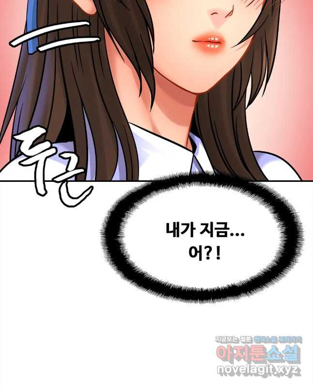 1666320944021tpy2wuhwko.jpeg