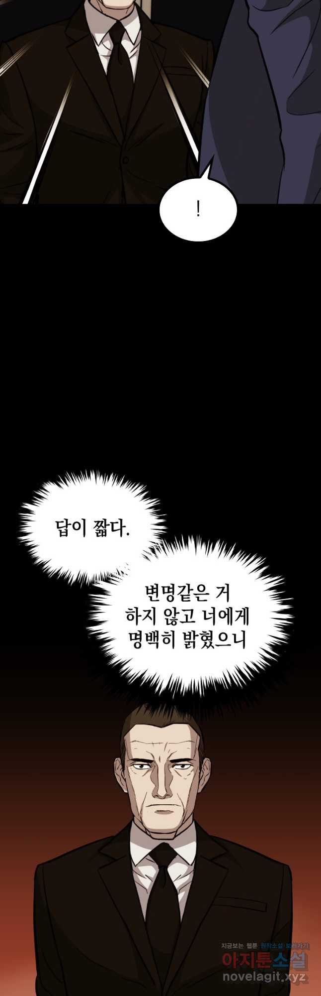 16663212332539na5gtgmyun.jpeg