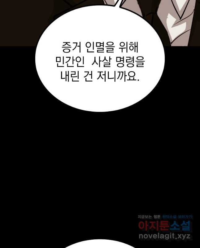 16663212370627mlj1aacq3y.jpeg