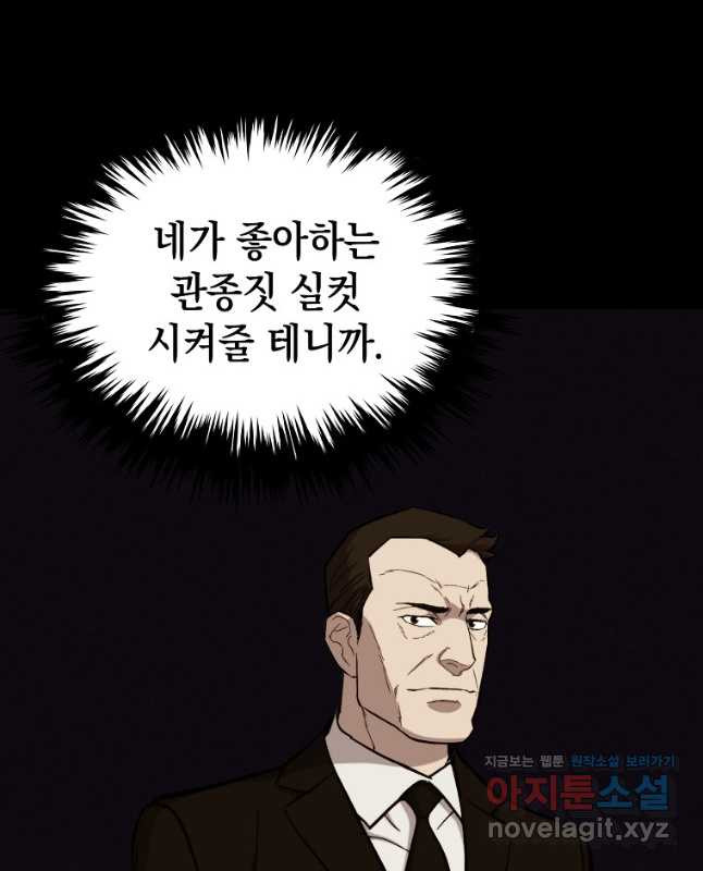 1666321239345whyb9v00838.jpeg