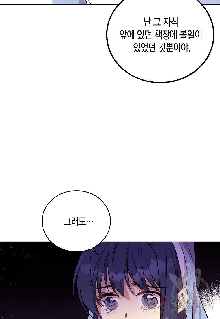 1666406678717duksdcb2xe8.jpeg