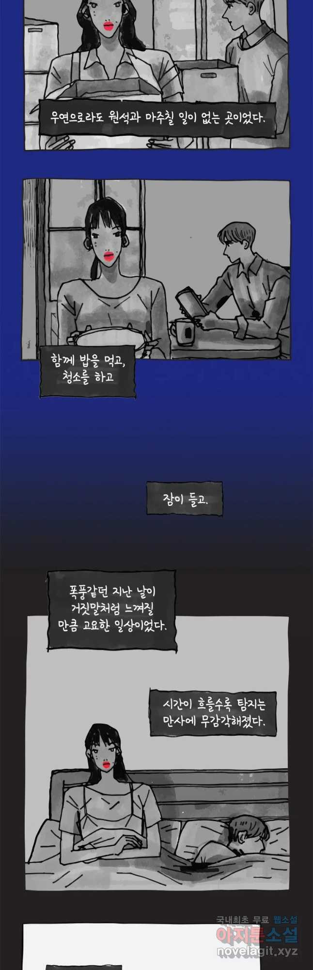 16664076321859wk6xi410y.jpeg