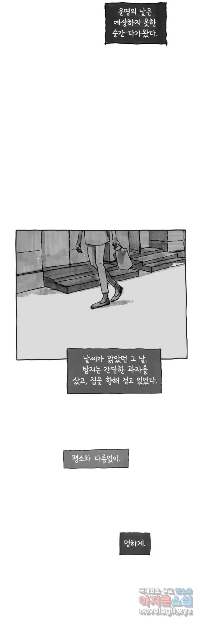 1666407633409vn3xi931gm.jpeg