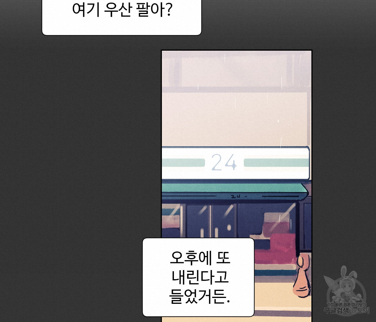 1666404932018ylp6aywzrgl.jpeg