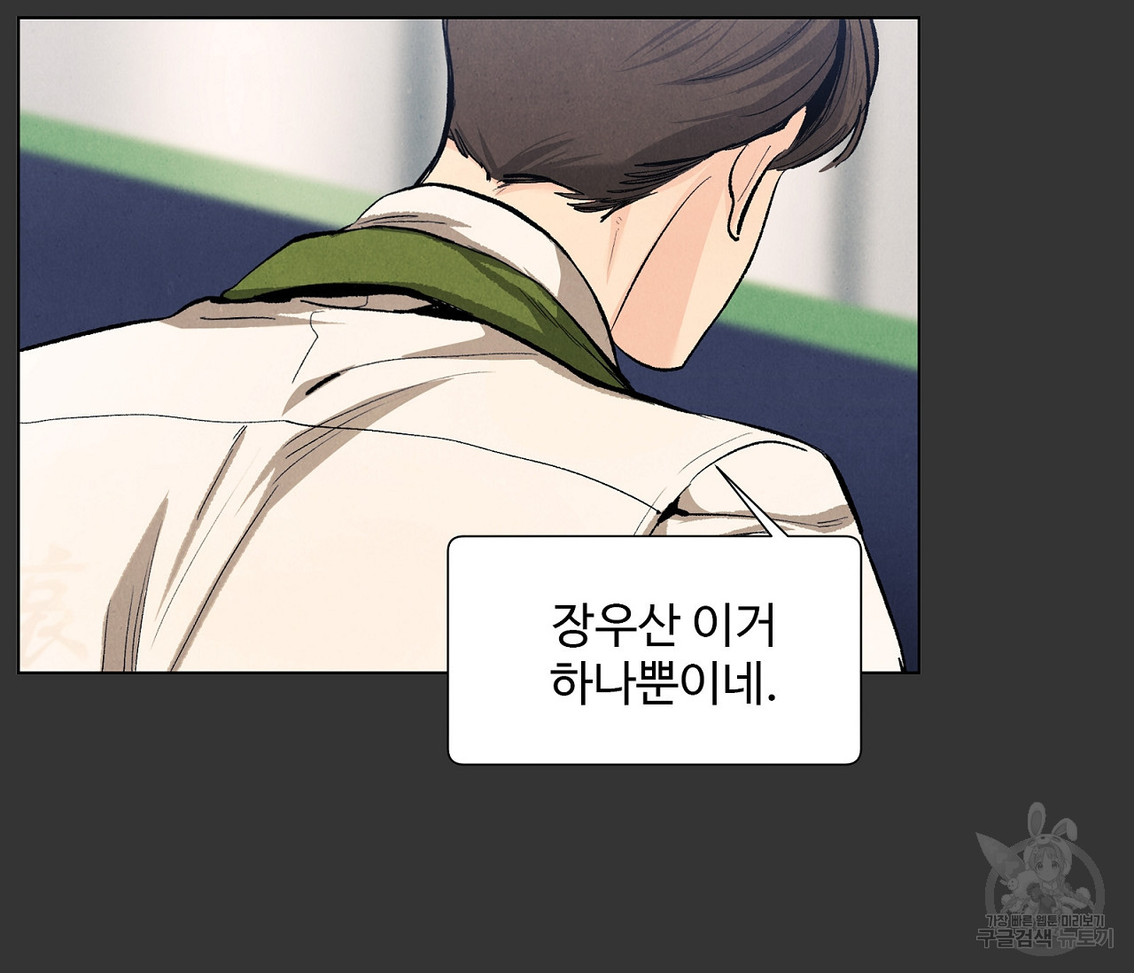 1666404932473s3nrwphq49.jpeg