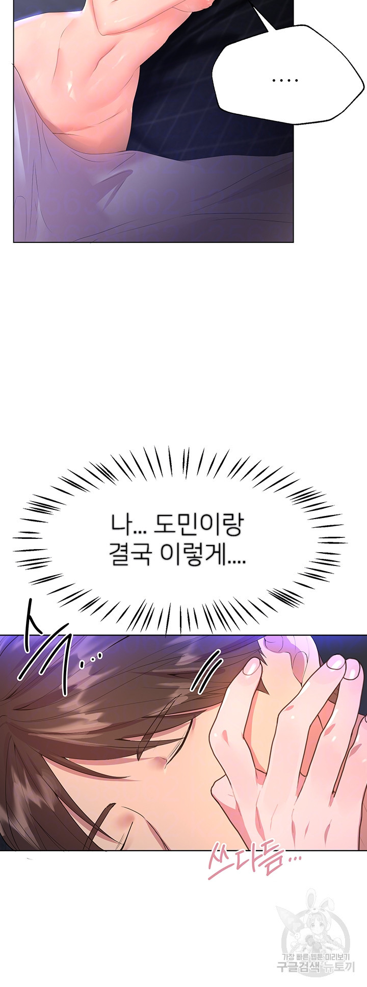 16664044931000j73qyp3k9r.jpeg