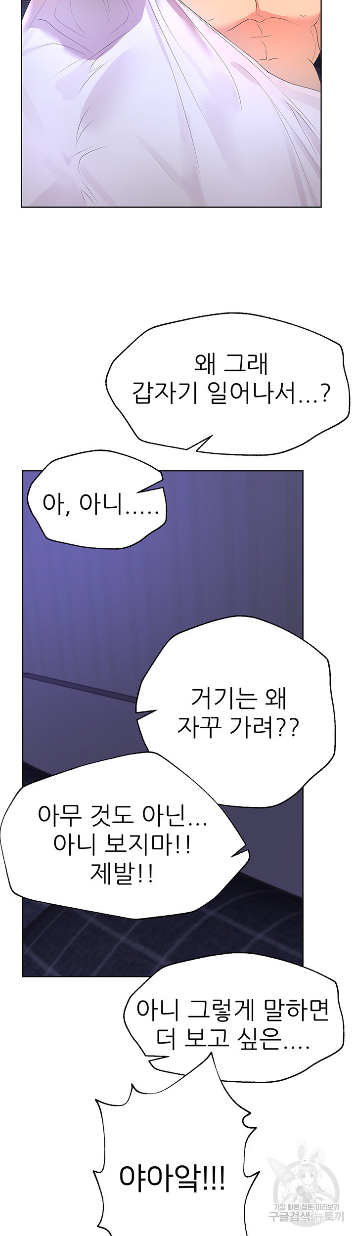 16664044935577ej7dh4eznx.jpeg