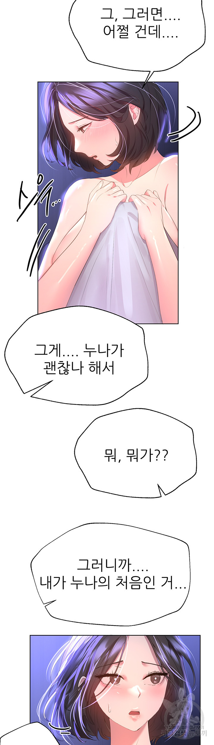 1666404494016vpko89429g.jpeg