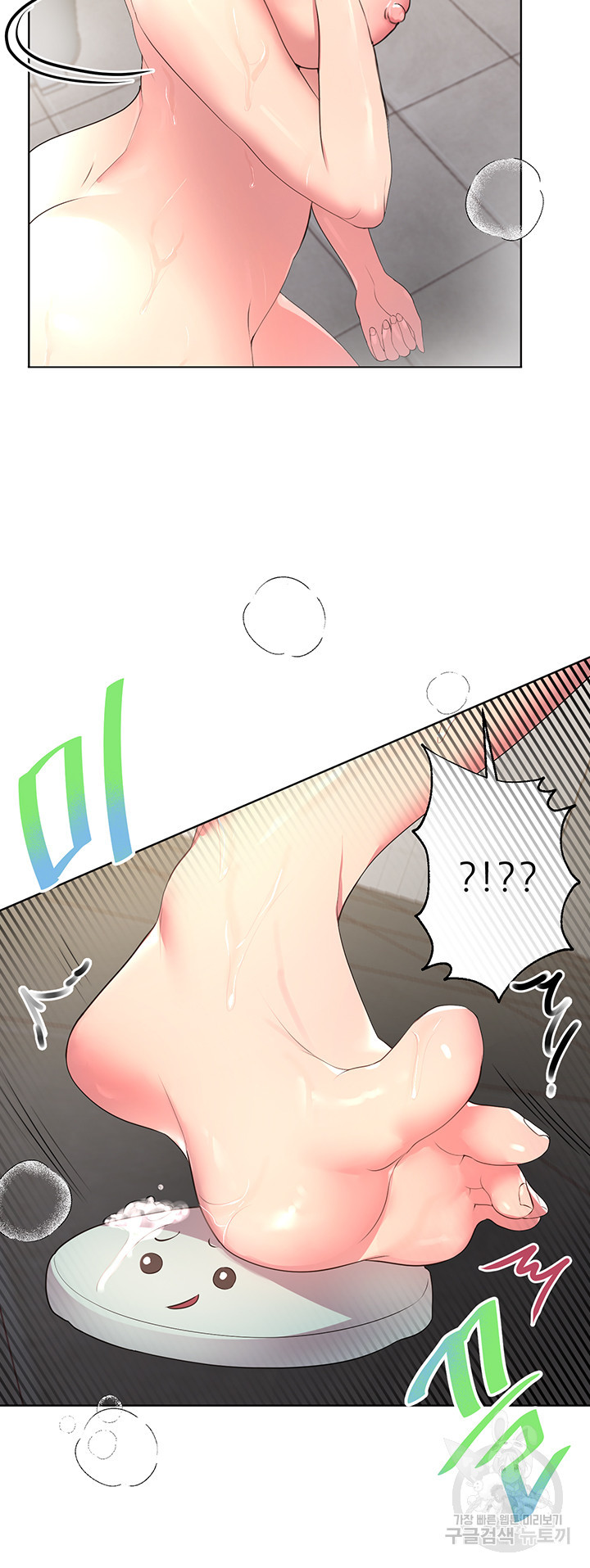 1666404495528h0vsj3mzty4.jpeg