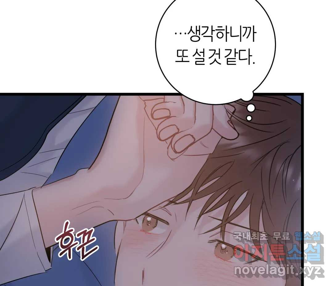 1666404564672kyil4xp60gc.jpeg