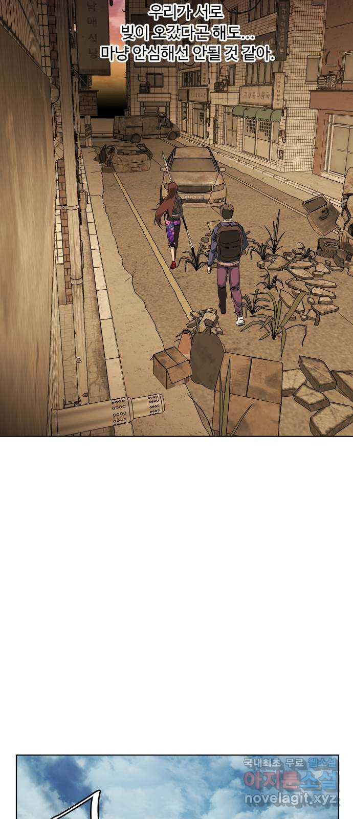 16665022846006rc9b4notph.jpeg