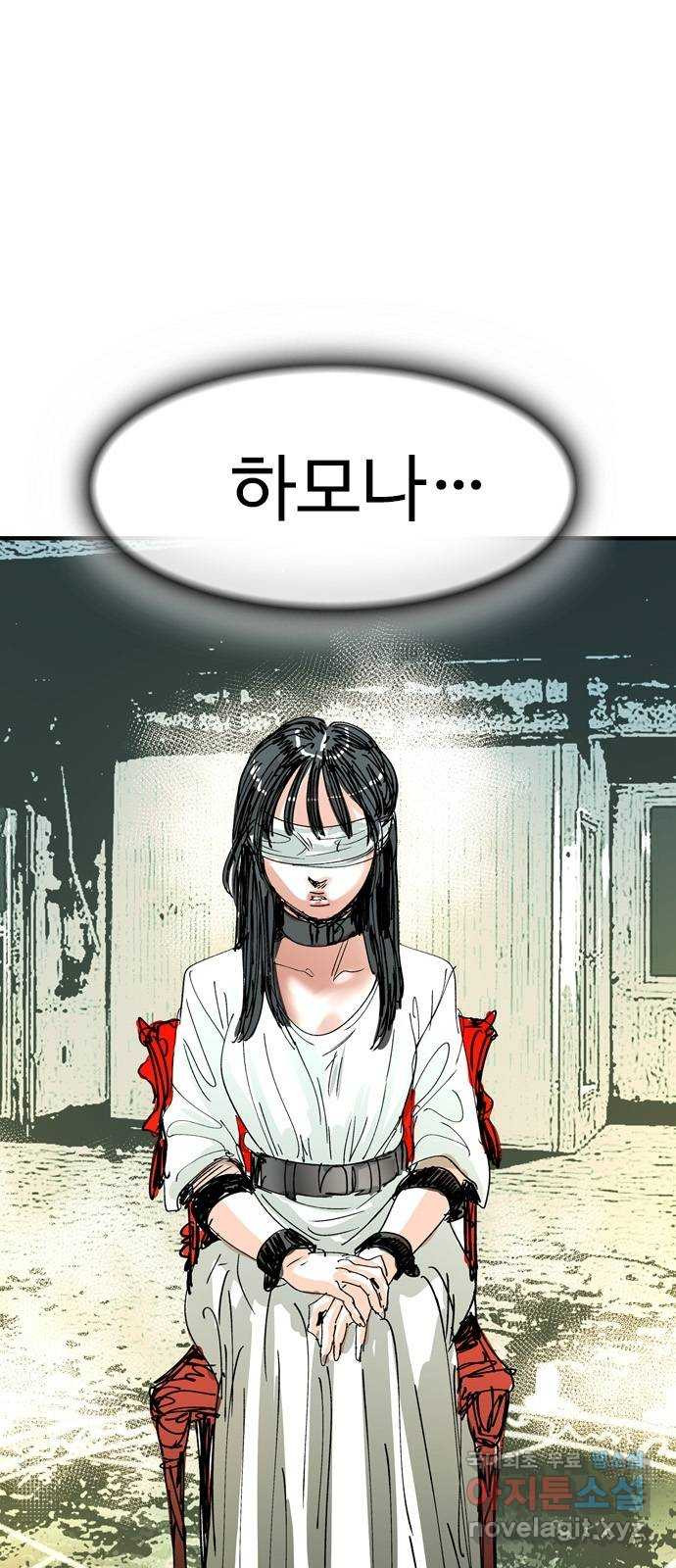 16665018447205bkuil0her.jpeg