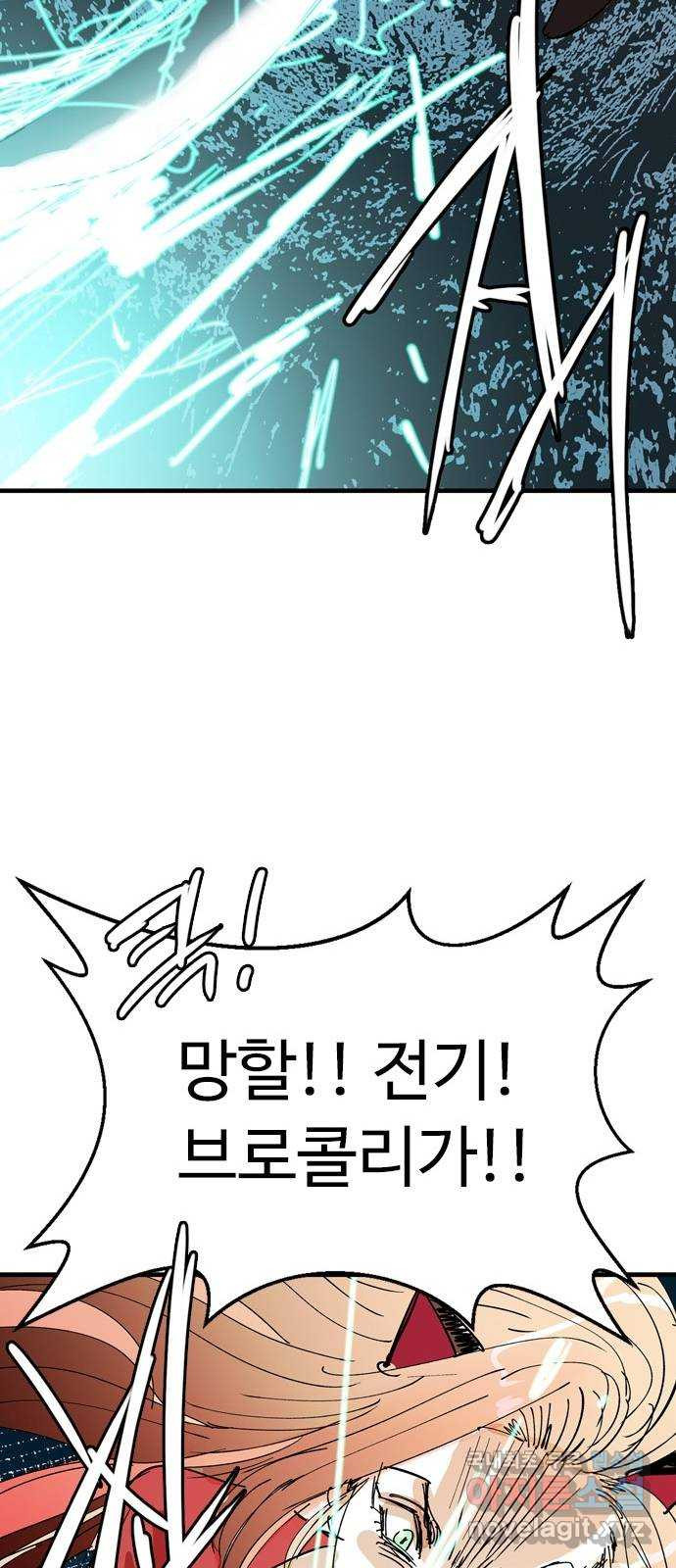 166650185090147gs9vsiiyu.jpeg