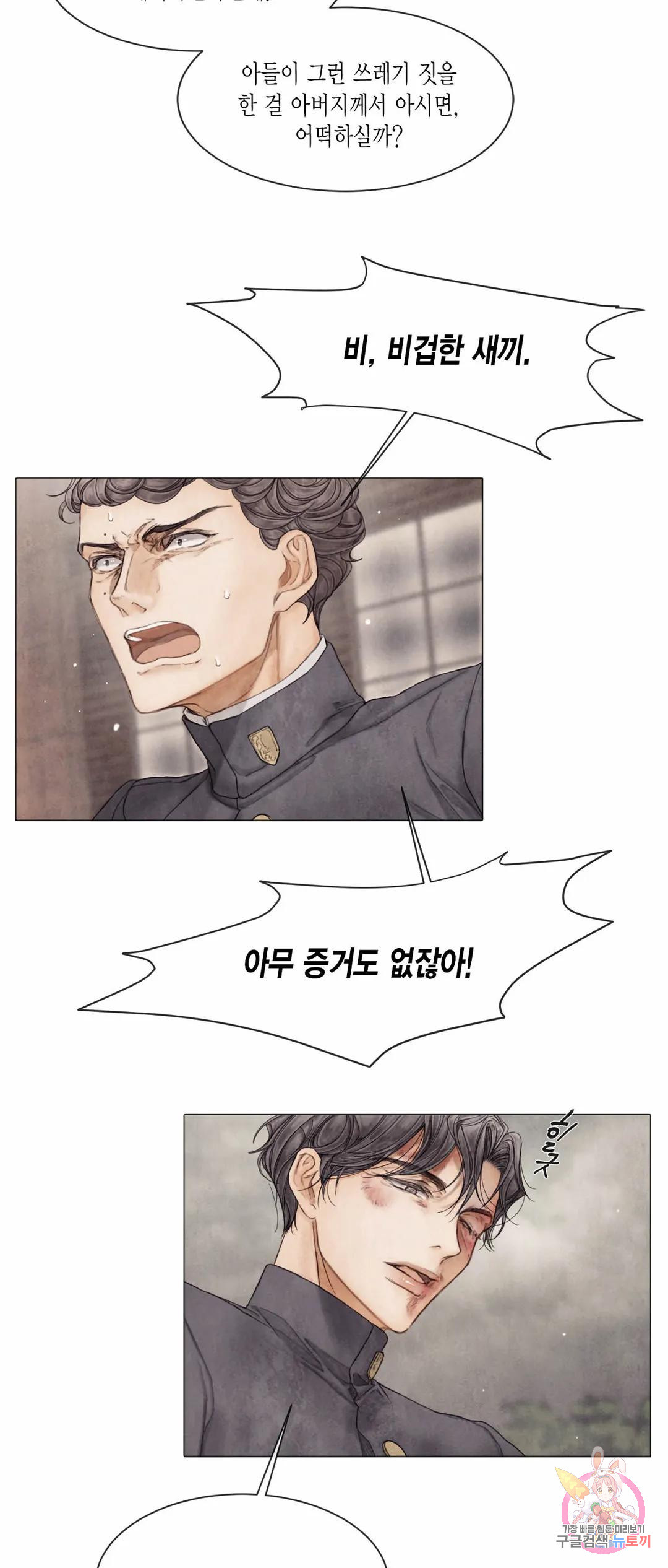 1666575262815i0vxj4r0q2p.jpeg