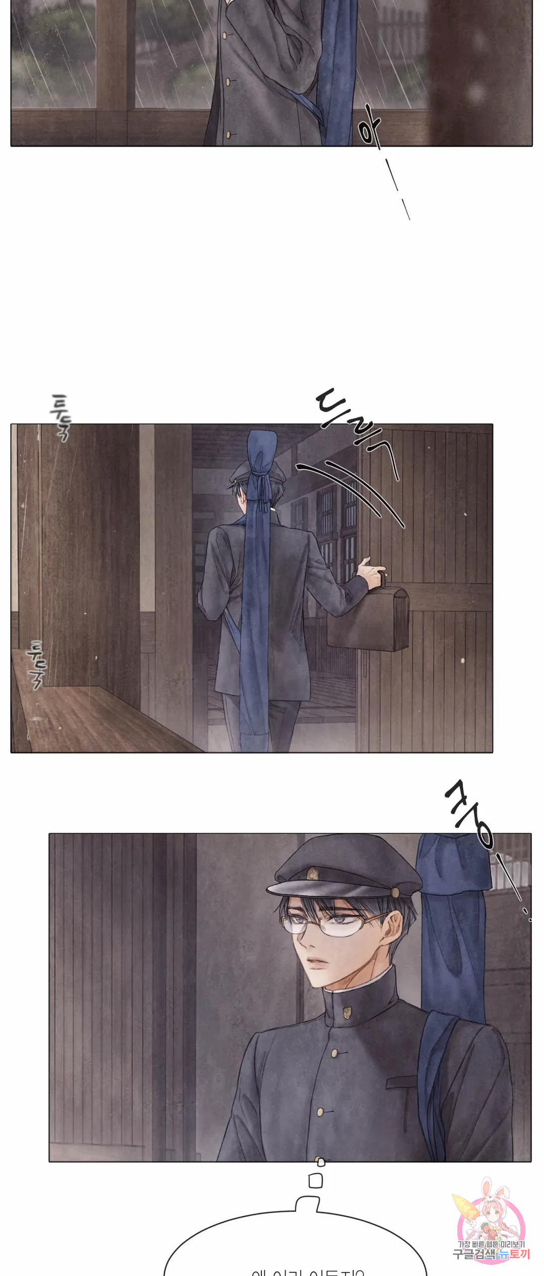 1666575263617bv35nb2pxwq.jpeg