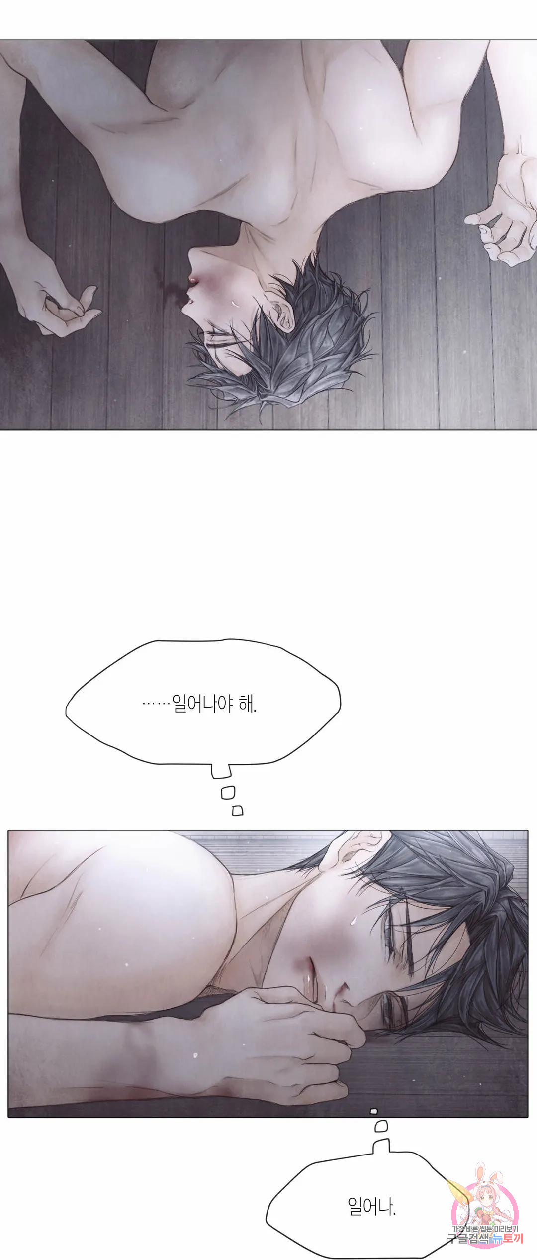 1666575268823t899sxt69z.jpeg