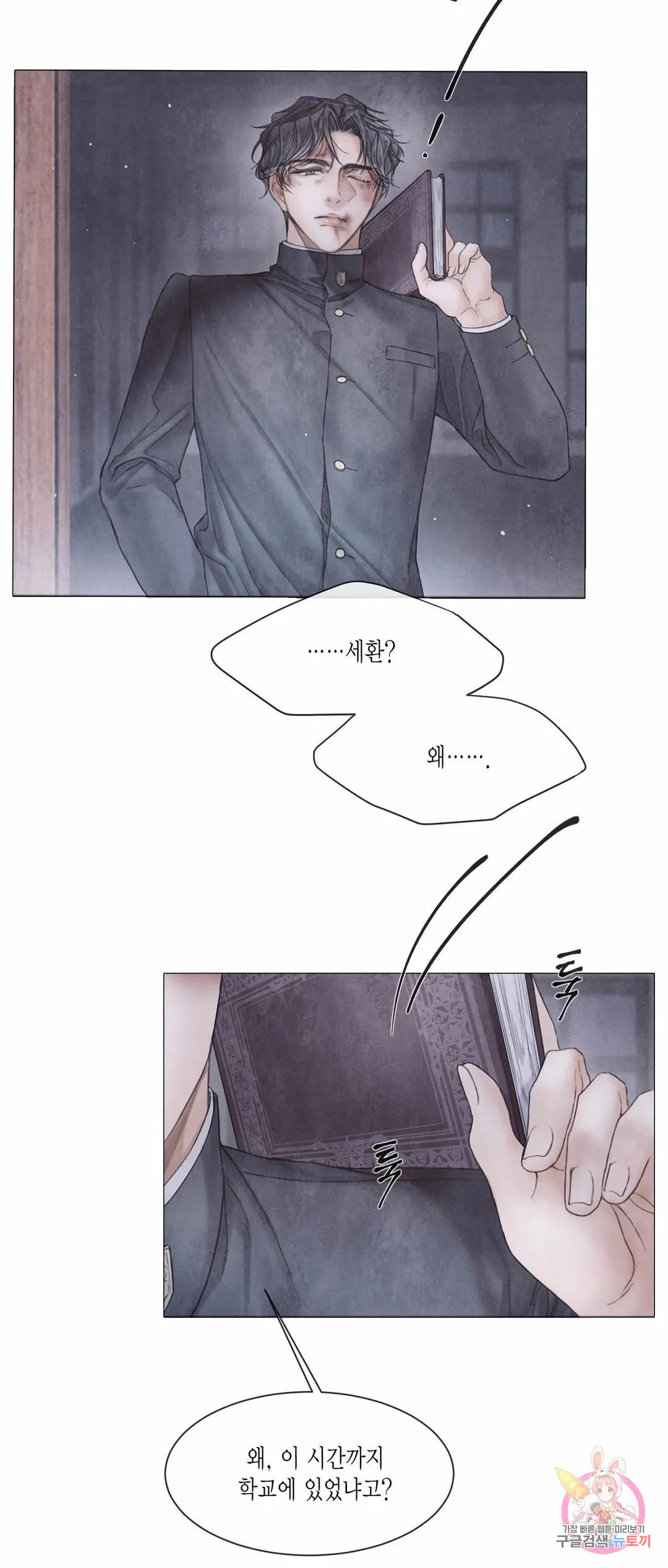 1666575269606l4ktqg52p4l.jpeg