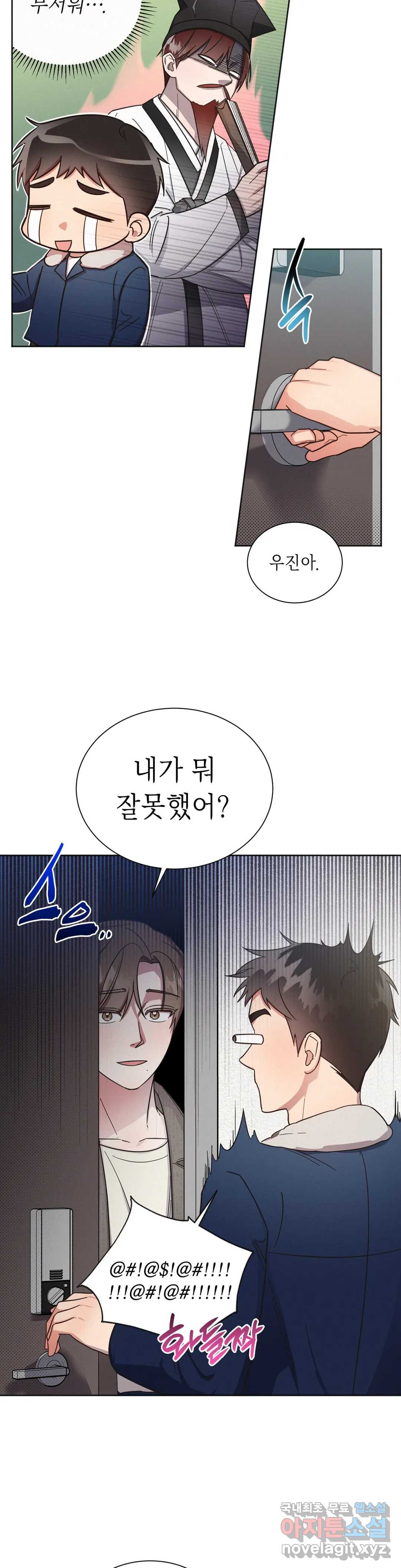 1666577269501l0h9dbsifu.jpeg