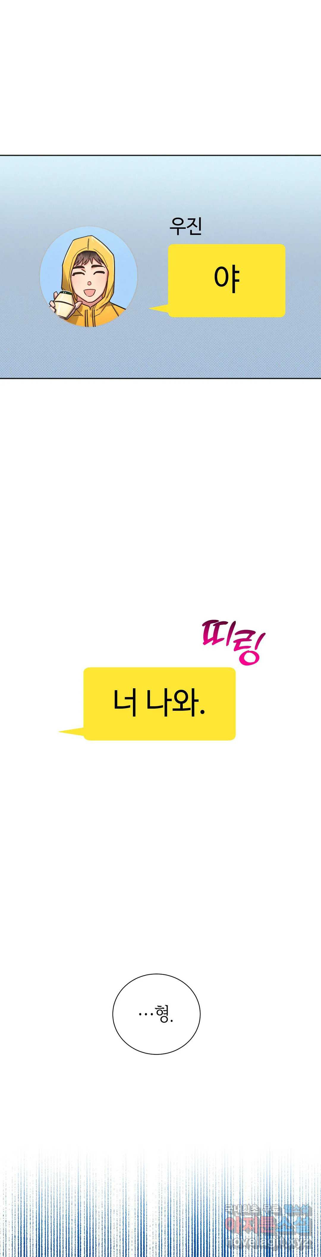 16665772758474lcr79lodae.jpeg