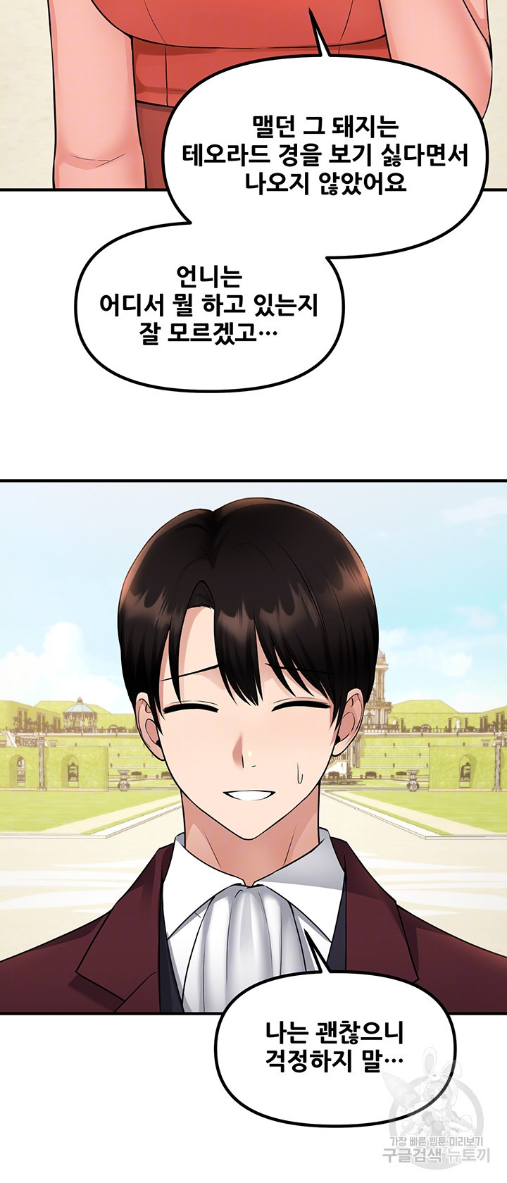 1666575587908nhkuxi4c7si.jpeg