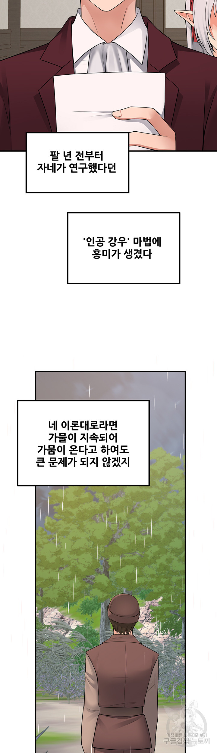 1666575591498v8nhb1ui21s.jpeg