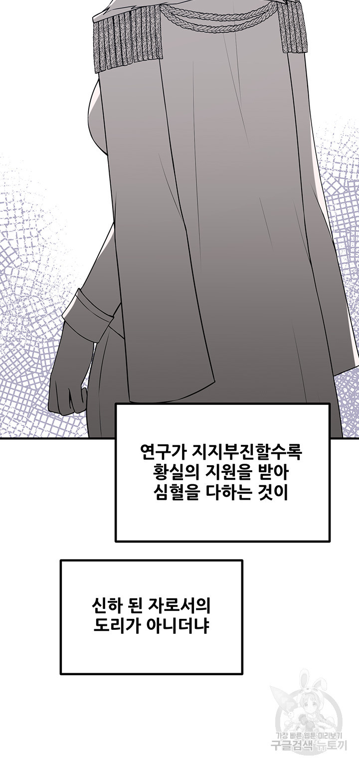 1666575591800soujce0iyu.jpeg