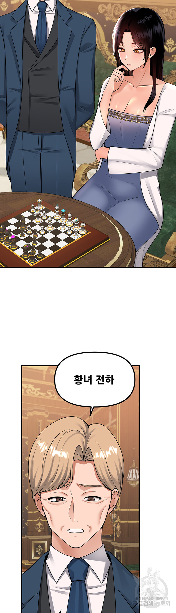 1666575594752gyeo6trogan.jpeg