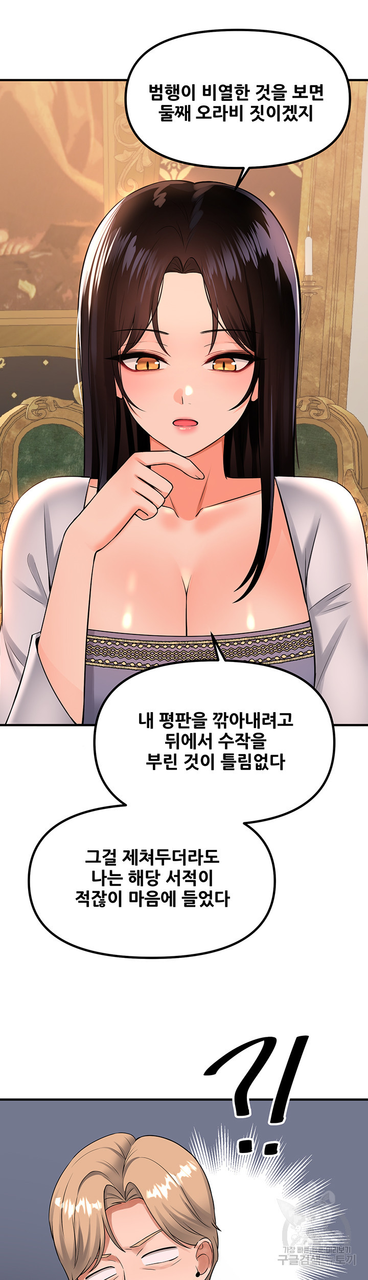 16665755950720ep3r5r54bk.jpeg