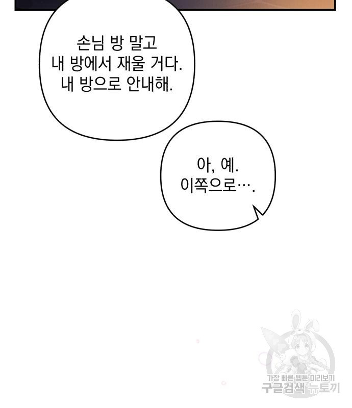 16665791708054wujpxtqi1s.jpeg