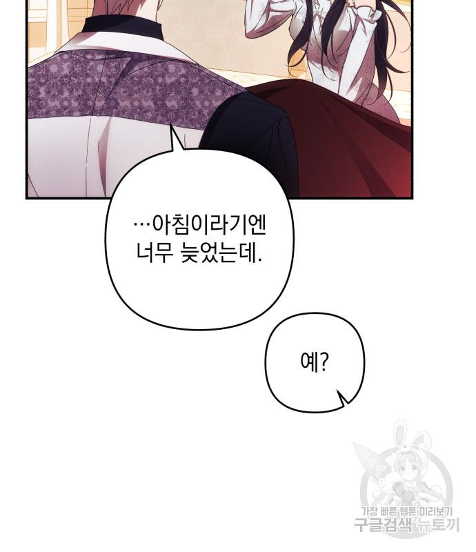1666579175858af68yoikyro.jpeg