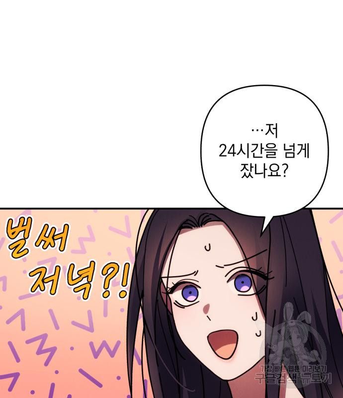 1666579176174ef9ruhsjgqe.jpeg