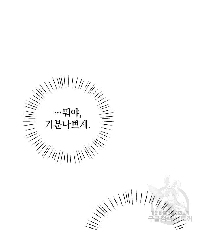 1666579181486x64vqii8ves.jpeg