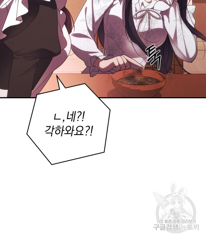 1666579183334pjy5l4434cs.jpeg