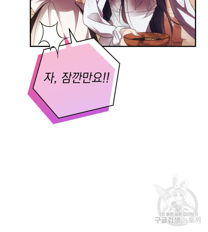 1666579183638i49l3xge7fe.jpeg