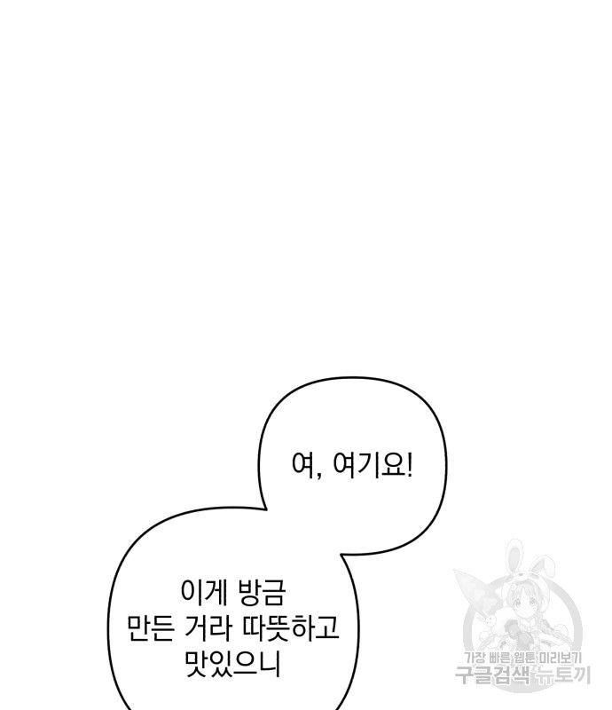 1666579184750vn6hwkbsfj.jpeg