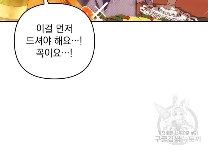 1666579185073jbtwaoqeq6.jpeg