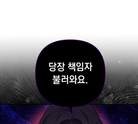 16665792791108vl5rnwmslx.jpeg