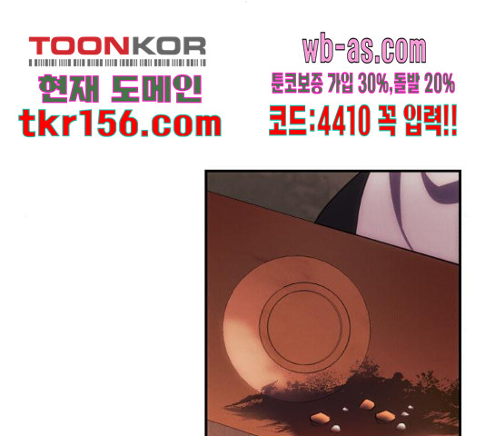 16665792804930okcmmokcpl.jpeg