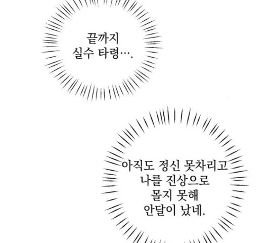 1666579293341wa4lyw7iaa.jpeg