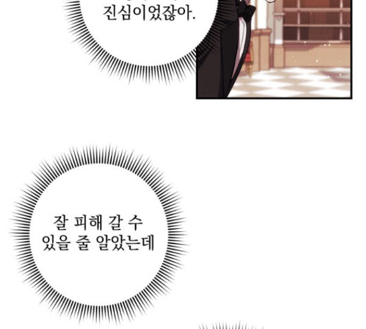 1666579294903sg2420u3ms.jpeg