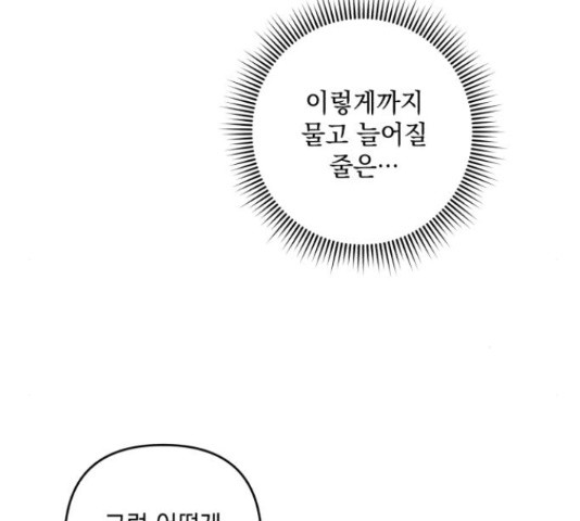 166657929505554pu3hzhwql.jpeg