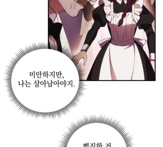 1666579295517xpwxatmqetd.jpeg