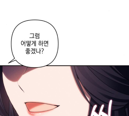 1666579297364i5nrwaohu6d.jpeg